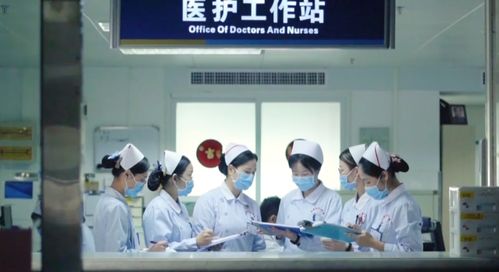 全市首批医疗机构开启夜间门诊，中医诊所加入服务行列