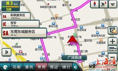 佳艺田本田锋范车载DVD导航原厂产品-南昌专卖 - 跳蚤市场_上海滩网 中医诊所服务