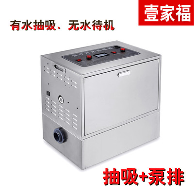 源清木华 老中医诊所水处理设备之韵与医者绵长之道