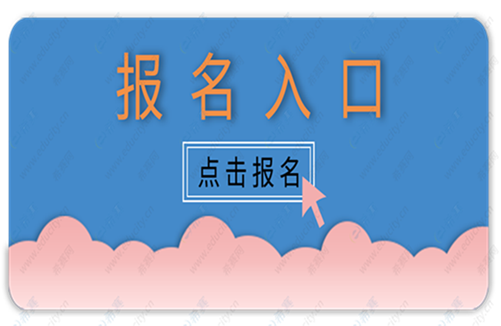 正规重庆市康复理疗师证与中医诊所服务的合规路径