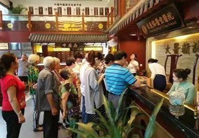 中医诊所为什么经营不好？可能您还没达到这些‘好’中医诊所的服务标准