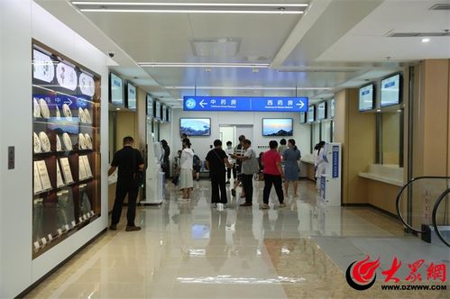 泰安市中医医院门诊科室整体搬迁至致远楼，为您提供更优质的中医服务