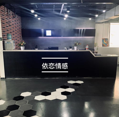 四川臻思睿文化传播公司 以情感咨询为标杆，融合中医诊所服务，致力高品质用户关怀